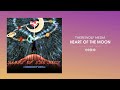 "Heart of the Moon" | Sora VS Sailor Moon