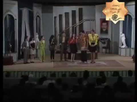 شلامتها شلامتها ام احسن 😂😂😂😂😂😂