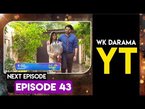 Ghaata episode 43 || Ghaata episode 43 promo || Ghaata episode 43 teaser