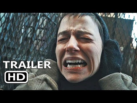 Трейлър #1