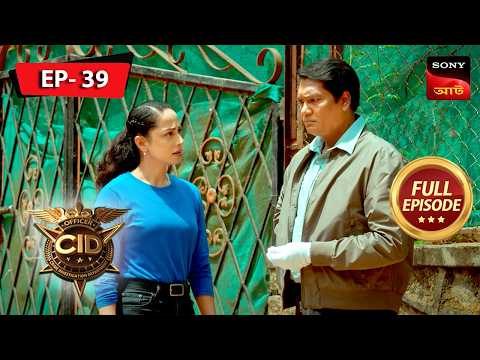 CID Mein Gaddar | CID | Ep 39 | New Season | Full Episode | Sign up to Sony Liv on YouTube