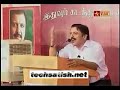 Ethuvum Kadanthu Pogum