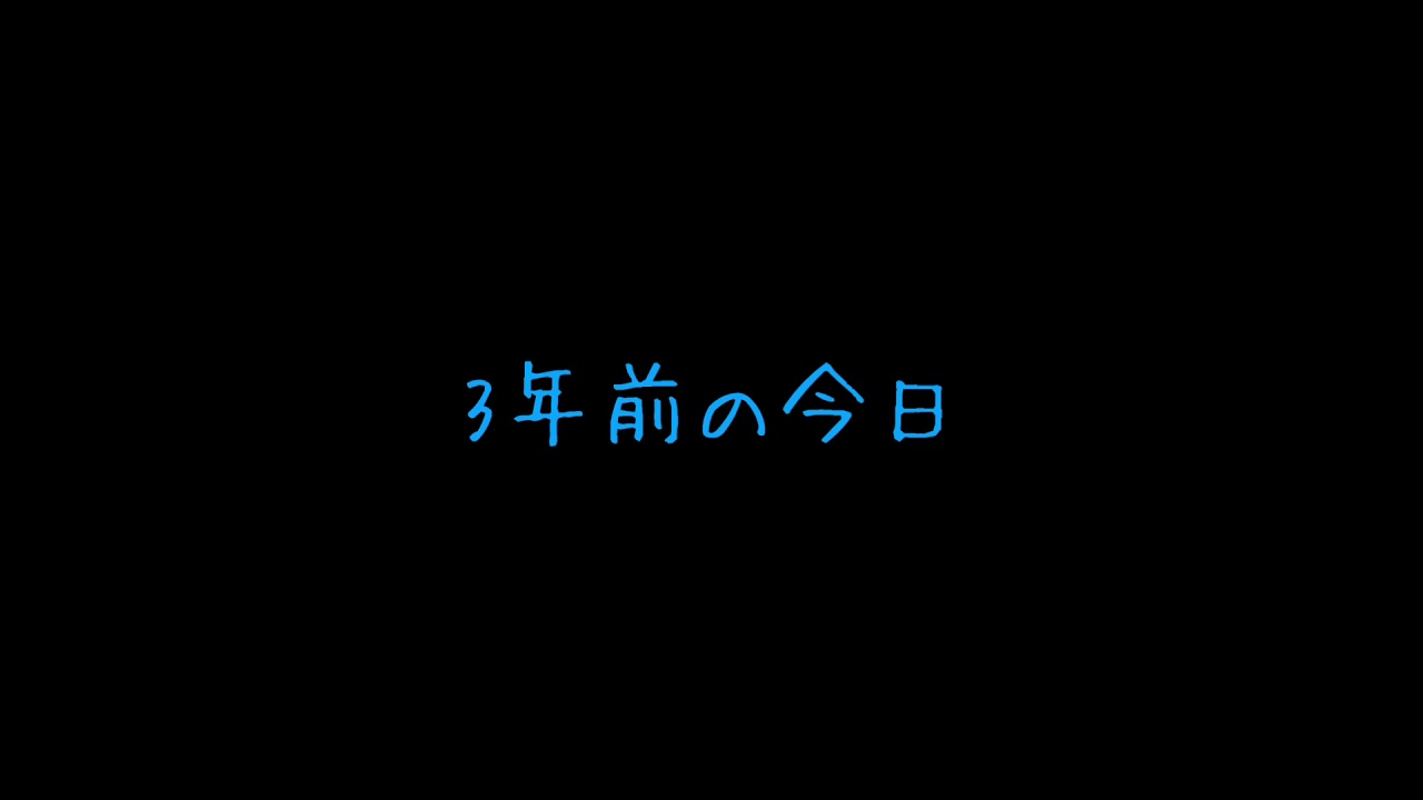 死にたい人へ　貴方の居場所