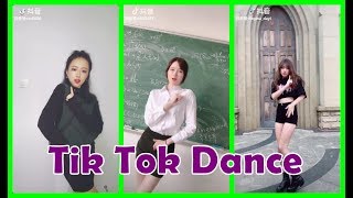 K pop dance# Trending Cute  Funny Videos Compilati
