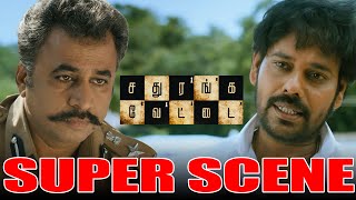 Download lagu Sathuranga Vettai Super Scenes |நான் பணக்கார நல்லவனா இருக்க ஆசை படுறேன் இது தப்பா? | Natarajan mp3