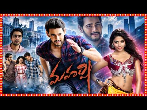 Maharshi
