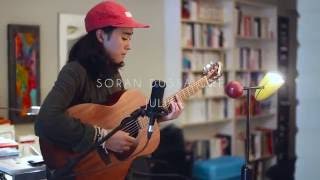 Soran Dussaigne - Julia