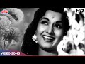 Kare Kare Badra Jare Jare Badra Lata Mangeshkar Songs Shyama Bhabhi 1957 Old Hindi Songs