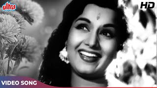 Download lagu Kare Kare Badra Jare Jare Badra : Lata Mangeshkar Songs | Shyama | Bhabhi (1957) Old Hindi Songs mp3 Download lagu Kare Kare Badra Jare Jare Badra : Lata Mangeshkar Songs | Shyama | Bhabhi (1957) Old Hindi Songs mp3