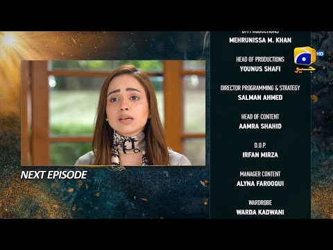 Nikah Episode 59 Teaser - 18th March 2023 - HAR PAL GEO