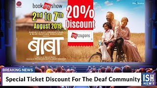 Special Ticket Discount For The Deaf Community