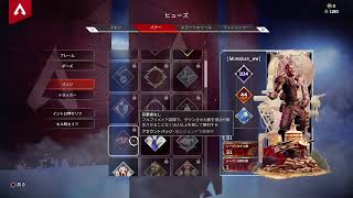 Apex(声なし)