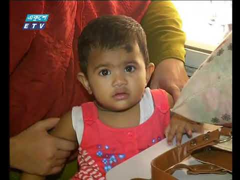 রাত ০১ টার সংবাদ, ১১ জুন ২০১৮