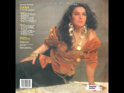 Dragana Petrović Gana - Smiri oči