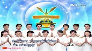 🌍อานิสงส์ของการทำบุญกฐิน บุญจากการทอดกฐินถือเป็นสุดยอด อภิมหาบิ๊กบุญที่มีอานิสงส์มากแบบสุดๆ