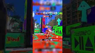 6キル「お前が恋💜」 | #meno_fjnnd (#Twitch)