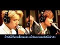 [ซับไทย] 131116 EXO Kris Lay - Rainbow @ C-Radio 