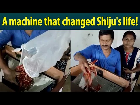 Shiju, a Thrissur native, has invented a unique chilly stalk removing machine! Watch!