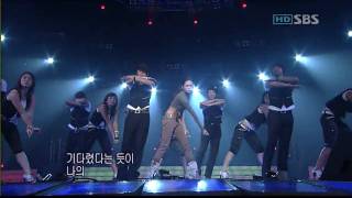 I Be... Tonight 10.02.2005