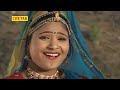 Bundi Devriya