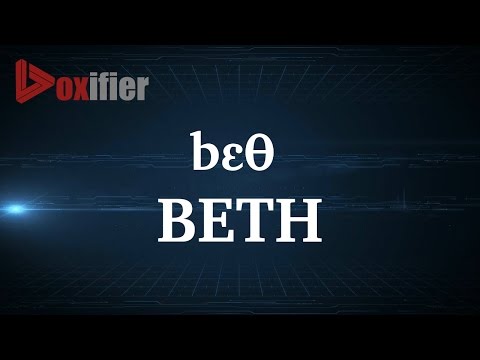 How to Pronunce Beth in English - Voxifier.com