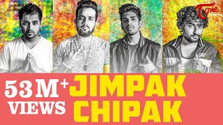 JIMPAK CHIPAK  Telugu Rap Song 2016  MC MIKE SUNNY