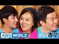 Happy Together - Huh Gak, Jang Yoonjeong, Son.