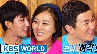 Happy Together - Huh Gak, Jang Yoonjeong, Son Hojun & more! (2014.10.23)
