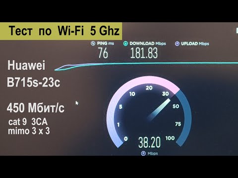 фото 4g+ wifiроутер модем huawei b715 cat9 анлимит дача 0