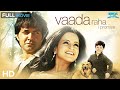 Vaada Raha 2009 Full Movie Bobby Deol Kangana Ranaut Hindi Drama Film HD