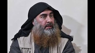 Baghdadi's sister arrested: Turkey - VIDEO
