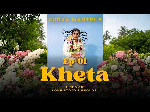 Purva Mantri — Homecoming EP