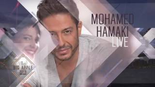 musique mp3 mohamed hamaki we eftakart musique mp3 mohamed hamaki we eftakart