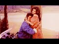 Tera Saath Hai Kitna Pyara Jhabaz 4K Video 1080 Dimple Kapadia Anil Kapoor HD