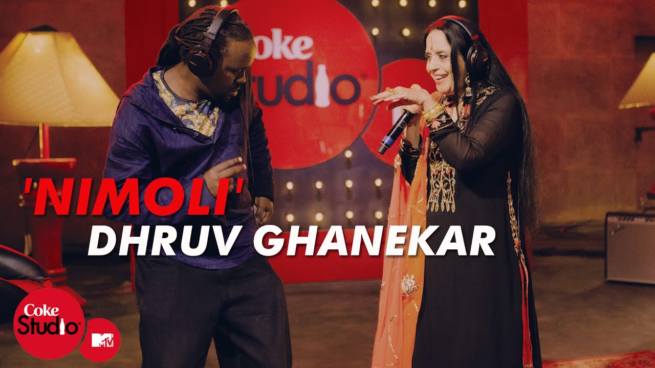 Nimoli Lyrics | Coke Studio 4 – Episode 03 | Mc Bobkat, Ila Arun | Dhruv Ghanekar