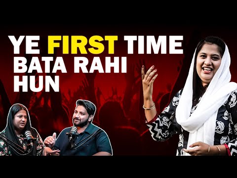 Tehmina Tariq's Shocking Truth Nobody Tells You | SOCH Ep# 13