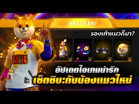 ฟีฟายแอดวานซ์