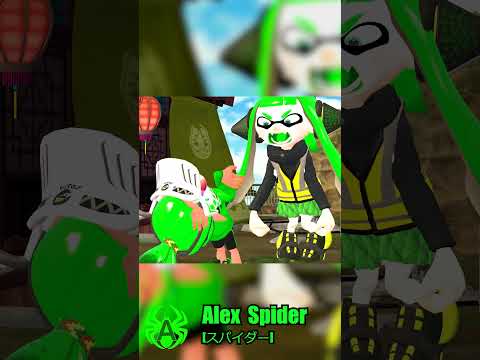 Alex Spider and Inkura arguing  #alexspider #splatoon3 #splatoongmod