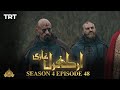 Ertugrul Ghazi Urdu | Episode 48 | Season 4