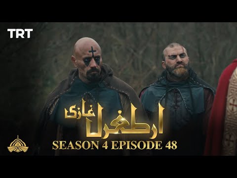 Ertugrul Ghazi Urdu | Episode 48 | Season 4