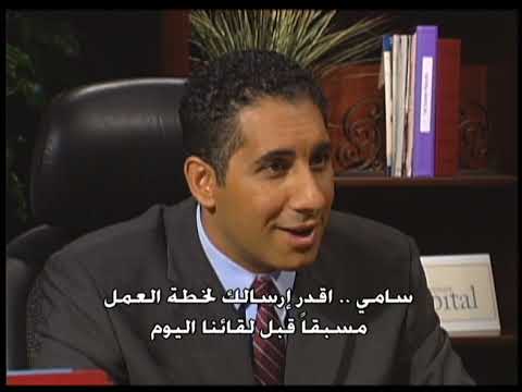 حلقة 4 خطة الأعمال