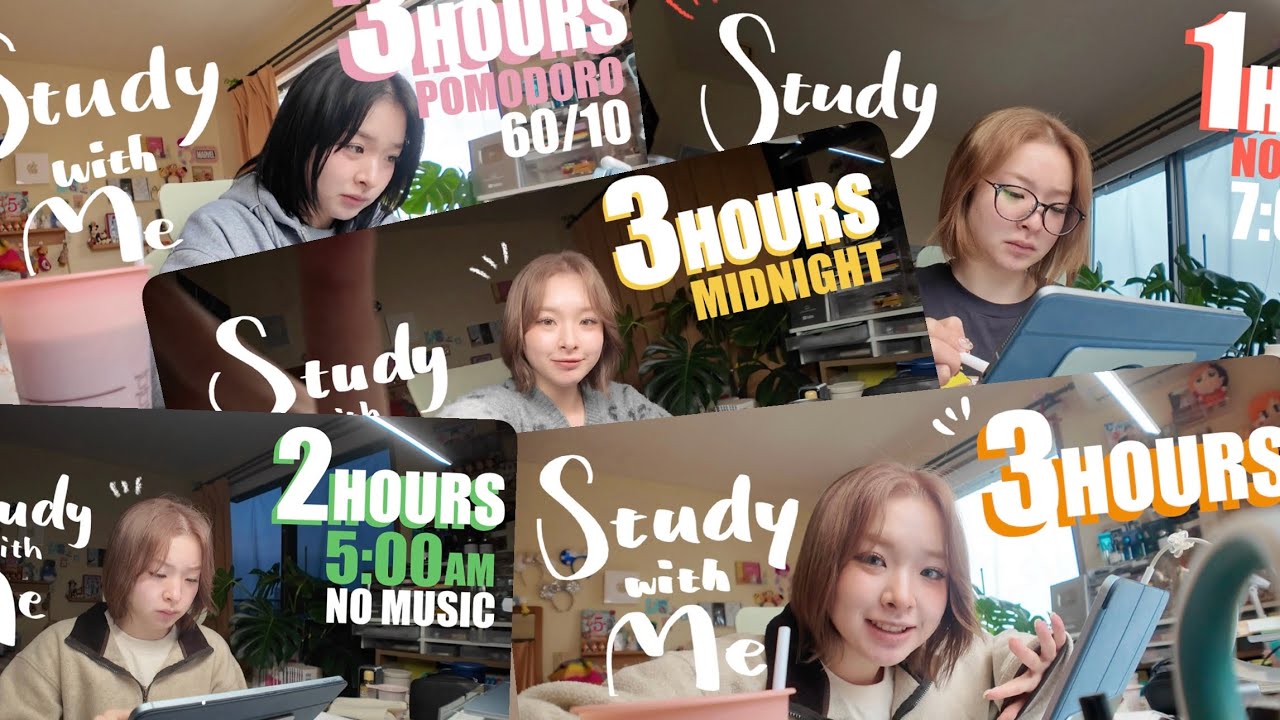 study with me📚24時間勉強動画！！前半！春休み部屋まとめ no music