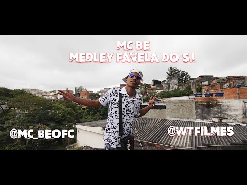 MEDLEY NO SJ - MC BE