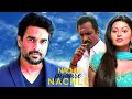 Nachle Pyare Nachle Hindi Dubbed South Movie Full HD Movie Madhvan Sneha