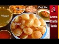 Complete Pani Puri Preparation👌పానీ పూరి తయారీ విధానం😋Street Food Golgappa