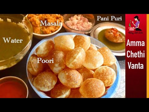 Complete Pani Puri Preparation👌పానీ పూరి తయారీ విధానం😋Street Food Golgappa👍Gupchup Recipe In Telugu Video