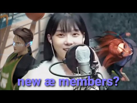 are these new æ that Winter spoiled a long time ago?