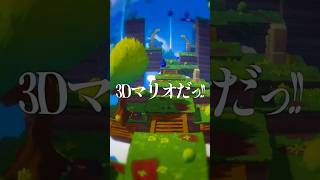ながら歩いてはいけません / 遊んだゲーム記録