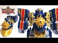 Mahou Sentai Magiranger DX Travelion Mystic Force SOLAR STREAK Megazord Wotafa S Review