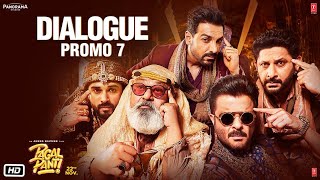 more_videos movie image - 2